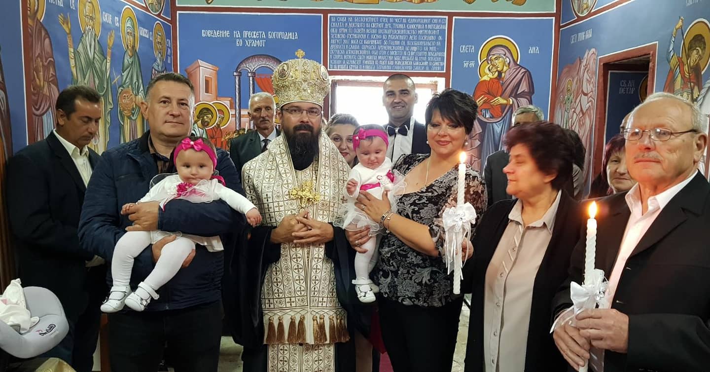 Cвета Тајна Крштение на чедата Божји, Анастасија и Антонија Костадиновски