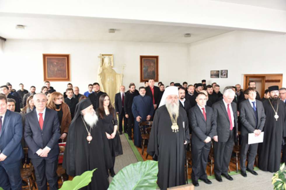 Одбележување на патрониот празник на Богословскиот факултет „Св. Климент Охридски“
