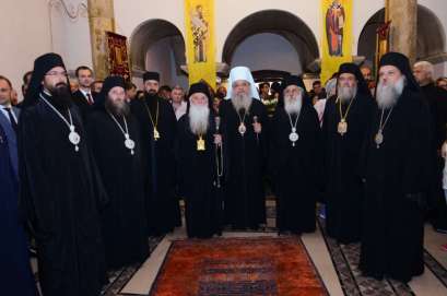 Торжествена прослава на илјадалетието од Охридската архиепископија