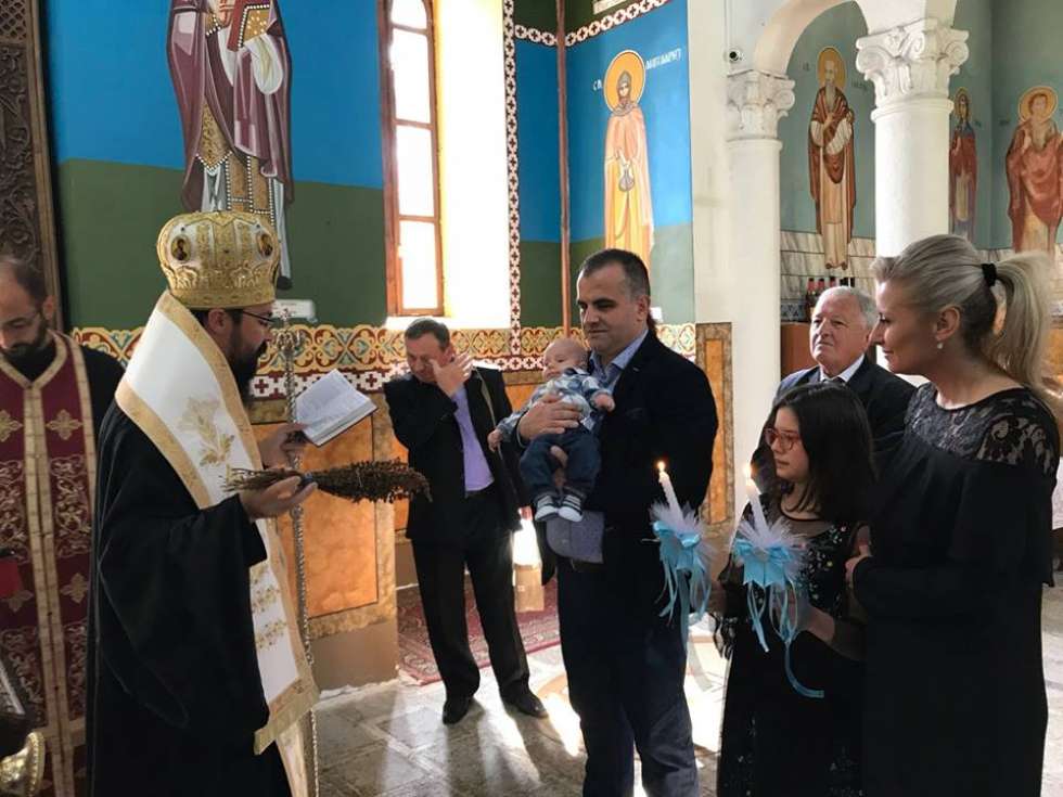 Света тајна крштение