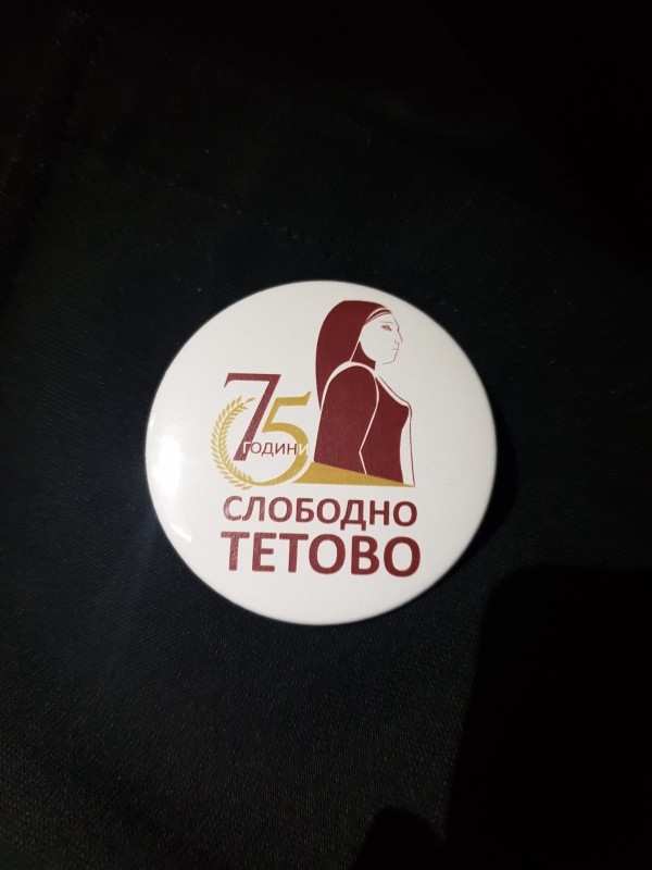 75 години од ослободување на Тетово