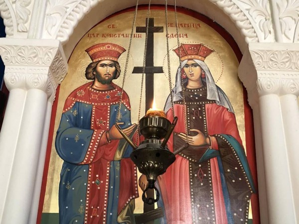 Cв. Константин и Елена