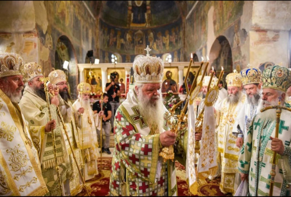 Илинденско послание