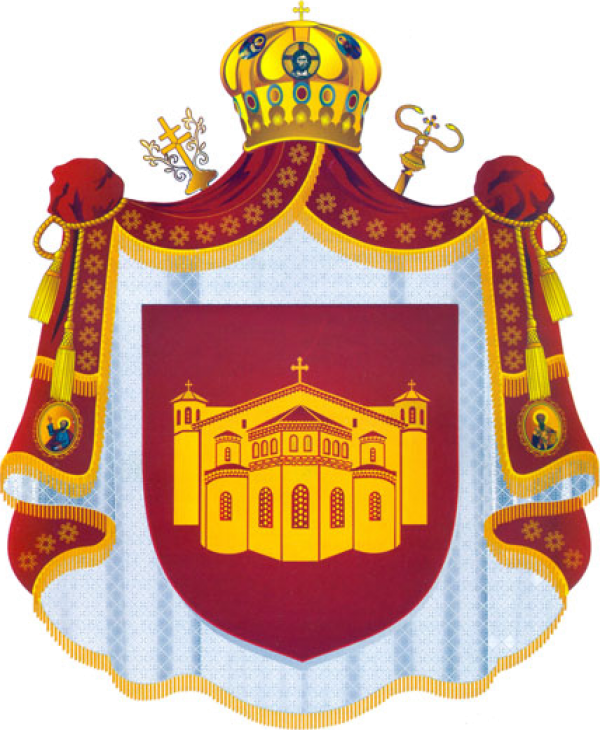 Соопштение од Светиот архиерејски синод на Македонската Православна Црква — Охридска Архиепископија (24.12.2020 12:25