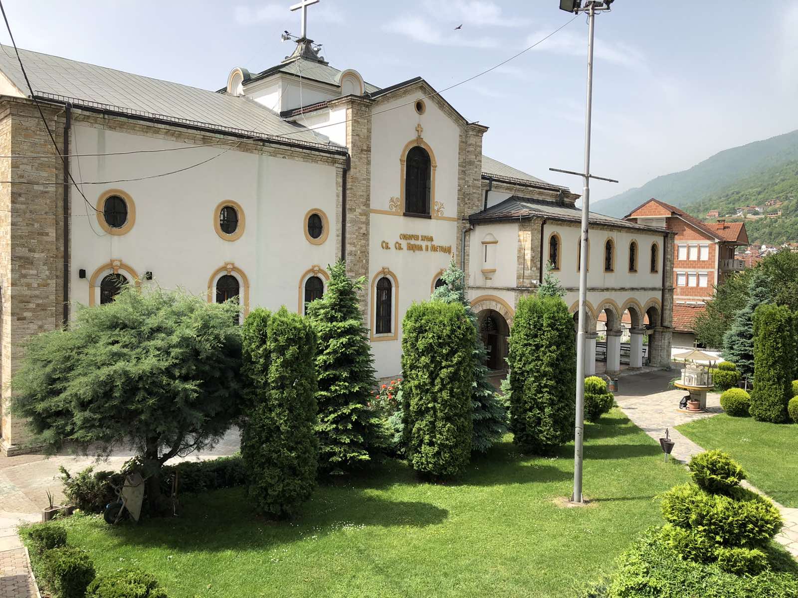 Петта Недела по Воскресение - на Самарјанката