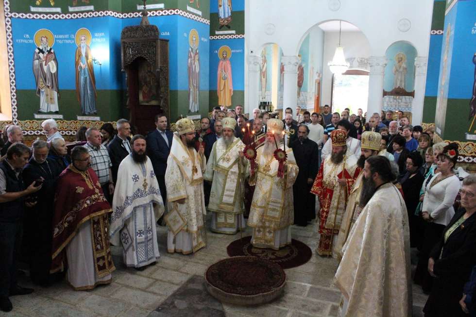 50-годишниот јубилеј од возобновувањето на автокефалноста на Охридската Архиепископија во лицето на Македонската православна црква