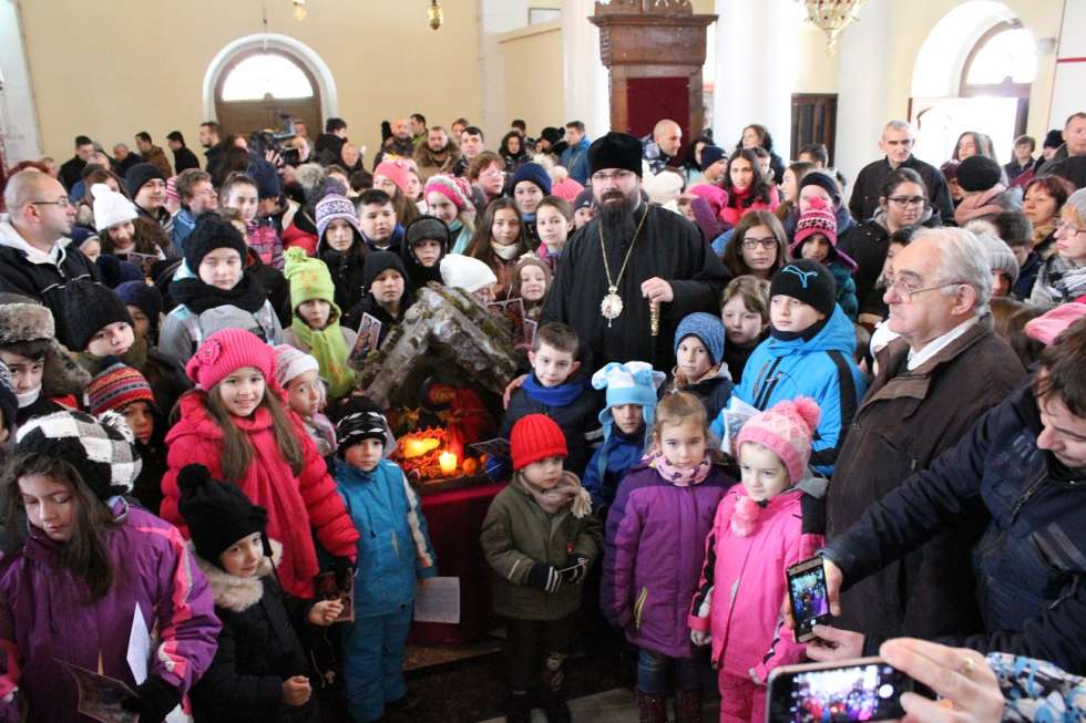 Бадник 2017
