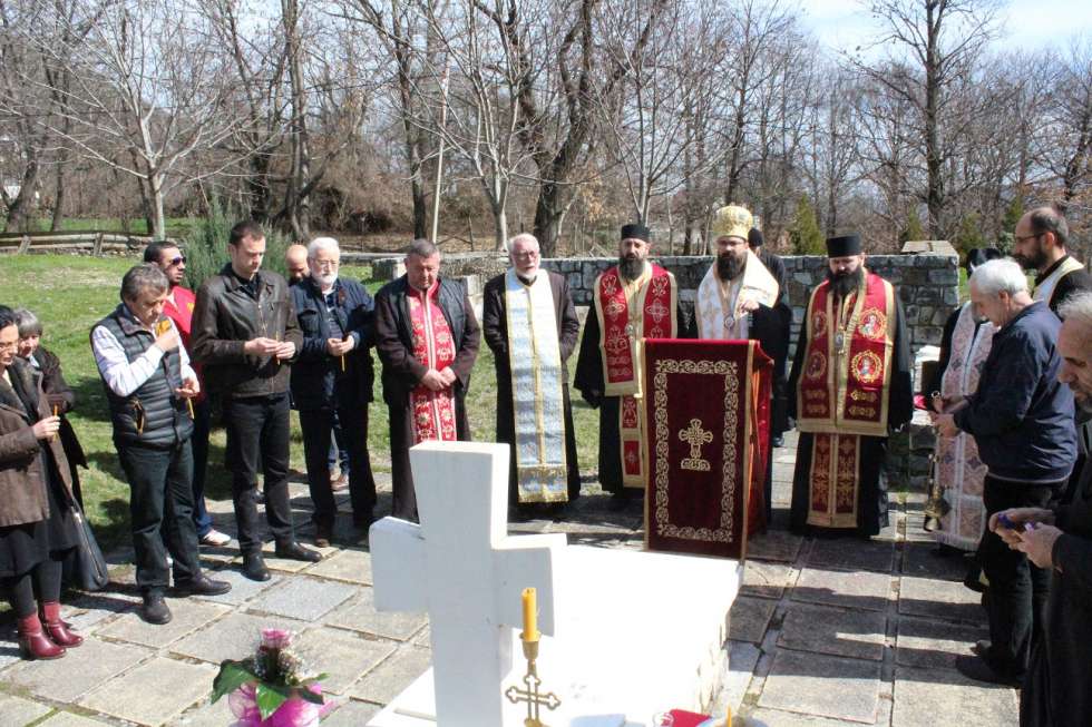 173 години, од упокојувањето на игуменот на Лешочкиот манастир Кирил Пејчиновиќ