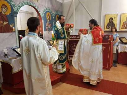 Прослава на јубилеј 25 години Црковна општина св. „Наум Охридски“ Виена - Австрија