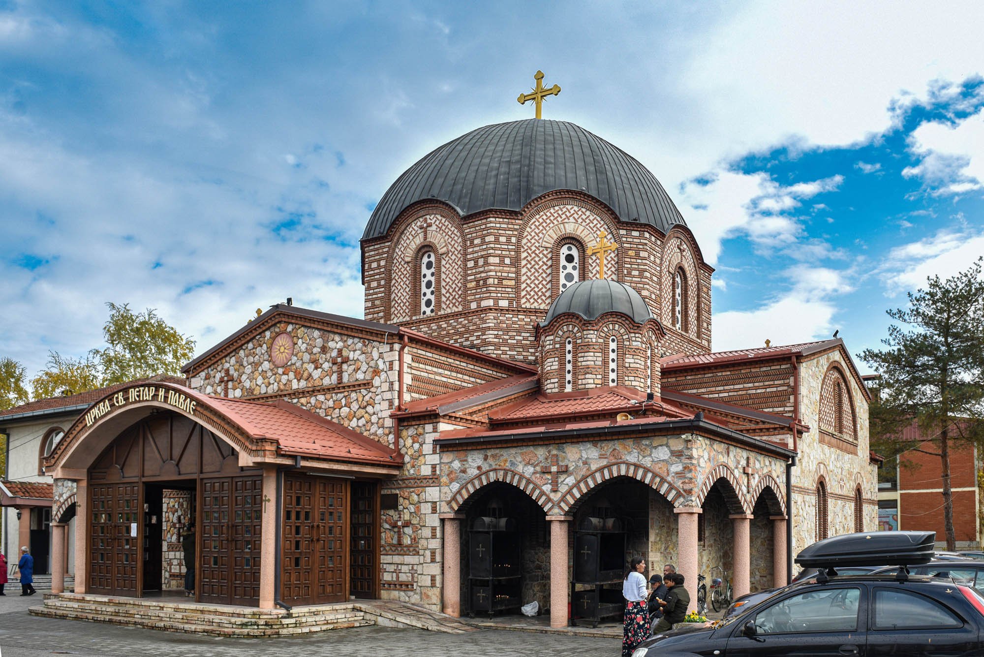 ПРОСЛАВА НА 50-ГОДИШНИНАТА ОД ОСВЕТУВАЊЕТО НА ХРАМОТ „СВЕТИ ПЕТАР И ПАВЛЕ“ ВО НАС. ЃОРЧЕ ПЕТРОВ