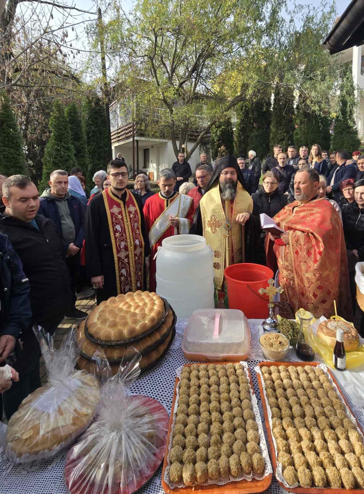 23-та Недела по Педесетница,