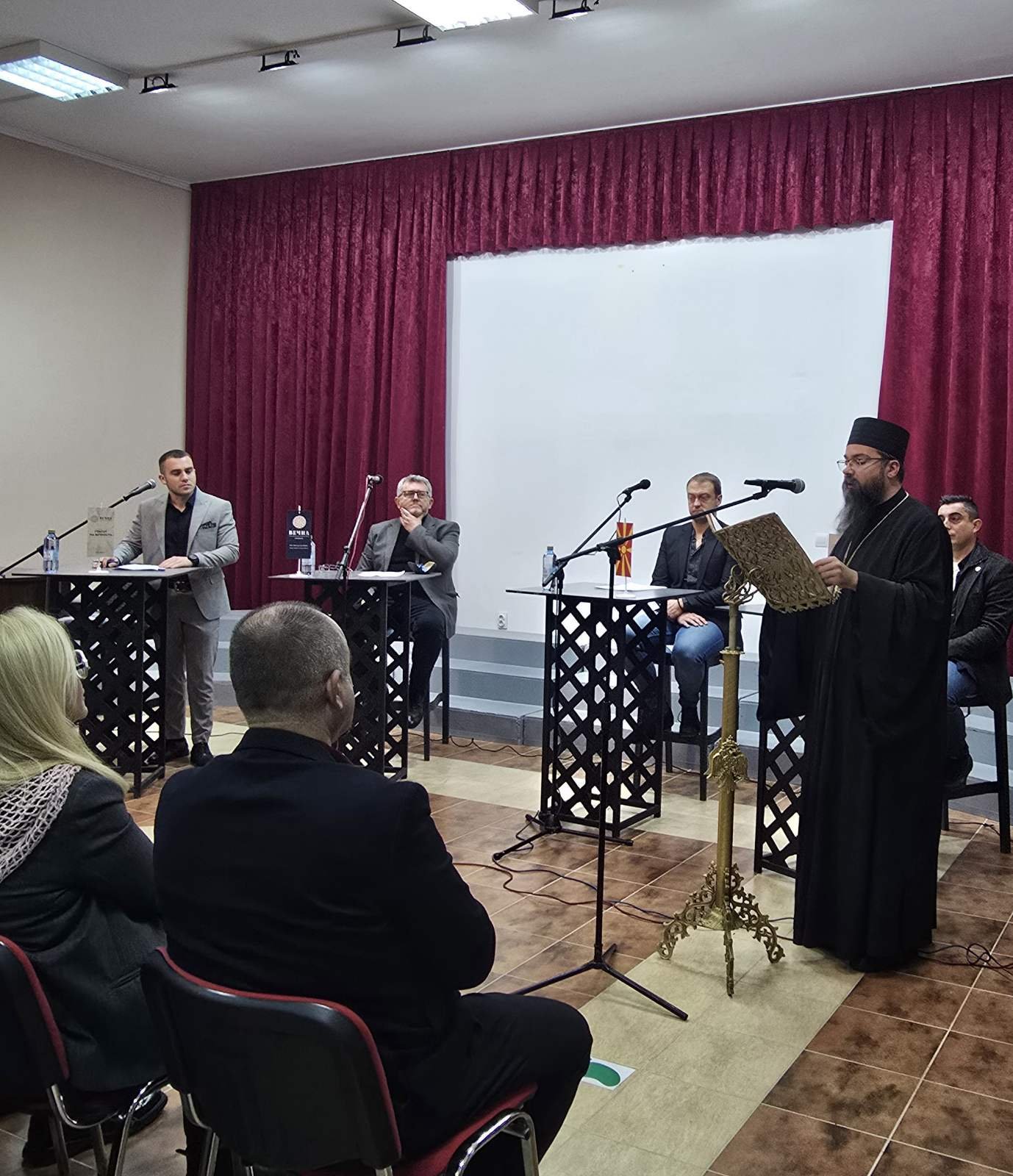 Панел дискусија