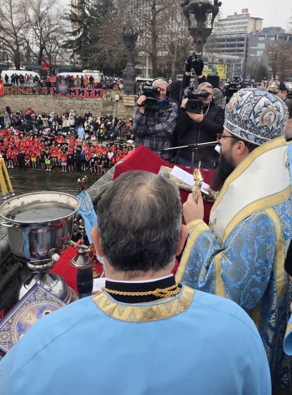 Богојавлението Господово (Водици)