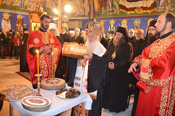 Чествување на патронот во Македонската богословија