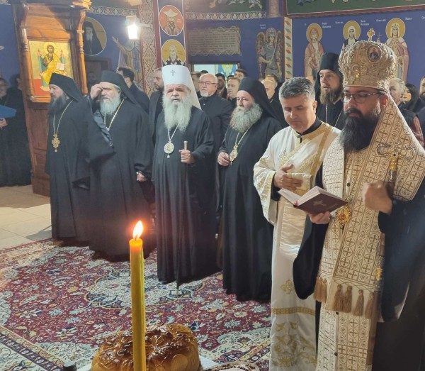 Cвечена академија  Македонската православна богословија (МПБ)