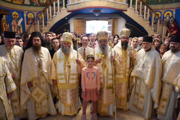 Светите Тројца јерарси