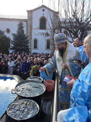Водици, Богојавление