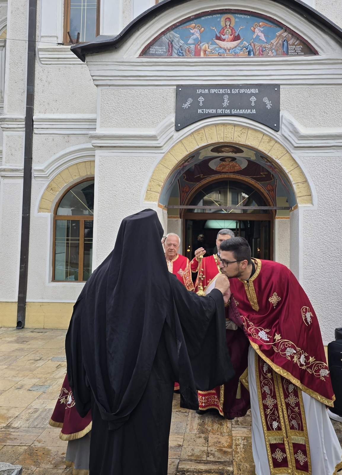 Рождество на Пресвета Богородица – Мала Богородица - слика 1